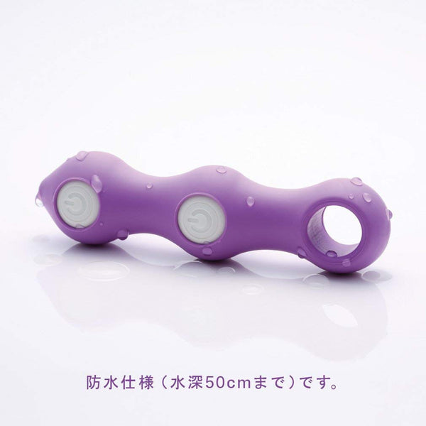 Tenga Vi-Bo Vibrator Stick Orb Purple